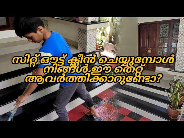 sitout deep cleaning/cleaning motivation/nesis archives/working mom special/grilled chicken/vlog