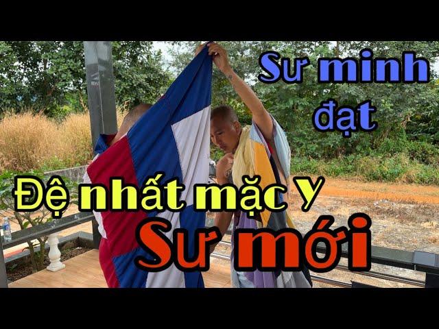 Sư Minh Đạt Được Ví Như 1 Vị Đệ Nhất Mặc Y.Sư Rất Chỉnh Chu Trong Việc Mặc Y.#13hanhdauda