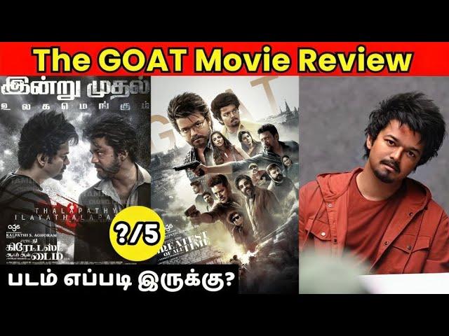 The Goat Movie Review Tamil, The Greatest Of All Time Movie Review Tamil, Vijay, Venkat Prabhu,