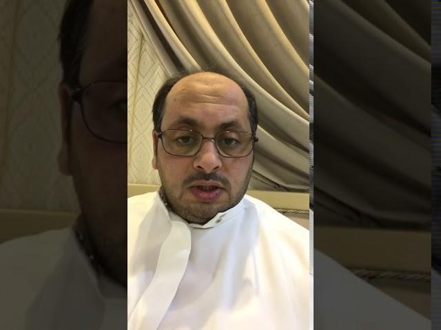 الاديب عبدالعزيز الرفاعي يرثي نفسه