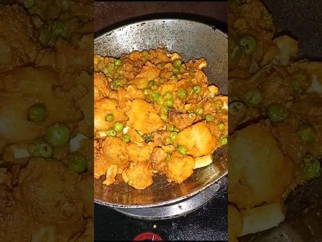 Aloo Kobi curry recipe #reels #shorts #shortvideo #aloo #youtubeshorts #trendingshorts #dinner