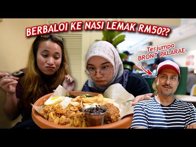 RM50 untuk nasi lemak saje? Biaq betoiii | Hidup Shazz #316