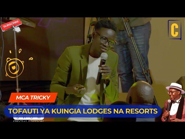 TOFAUTI YA KUINGIA LODGES NA RESORTS | MCA TRICKY