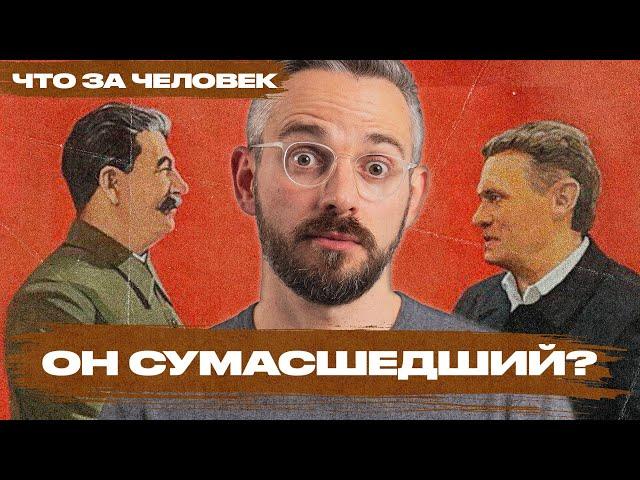 Самый неадекватный губернатор России. История, поступки, заявления и законы Георгия Филимонова
