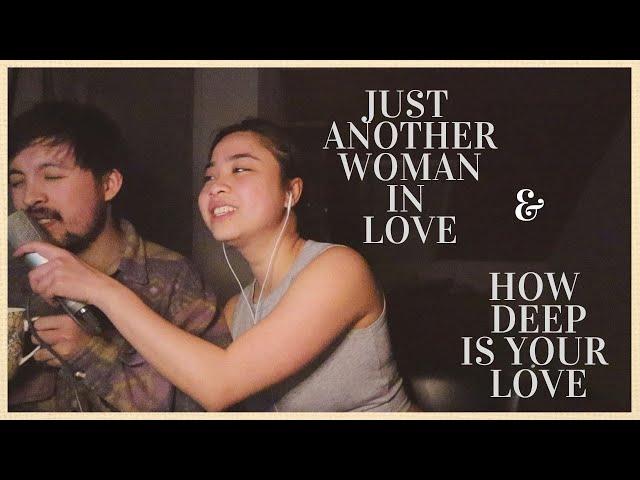 ARVIE SINGS JUST ANOTHER WOMAN IN LOVE & HOW DEEP IS YOUR LOVE 