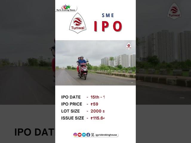 Tunwal E-Motors Limited IPO #stockmarket #investment #finance #ipo #ipo2024 #viralreels #reels #sme