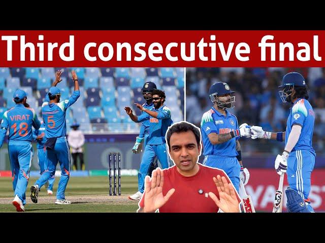 India kicked out Australia | Rohit team still unbeatable |