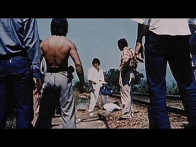 Sun Dragon 1979 (Action, Western) Full Movie in English