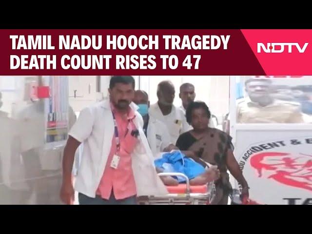 Tamil Nadu Hooch Tragedy | Tamil Nadu Hooch Tragedy Death Count Rises To 47, Over 60 In Hospital