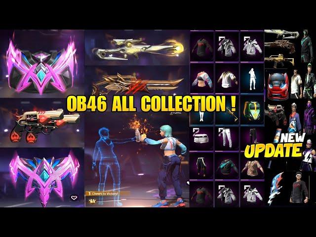 OB46 WEAPON FIRST LOOK | OB46 UPDATE BUNDLE FIRST LOOK | OB46 UPDATE FREE FIRE | ADVANCE SERVER FF