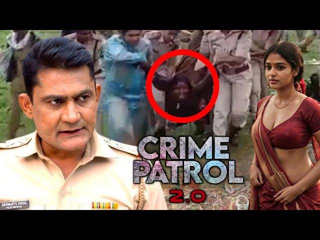 सच्ची घटना - झारखंड में एक महिला के साथ दर्दनाक घटना | Crime Patrol 2024 | True Crime