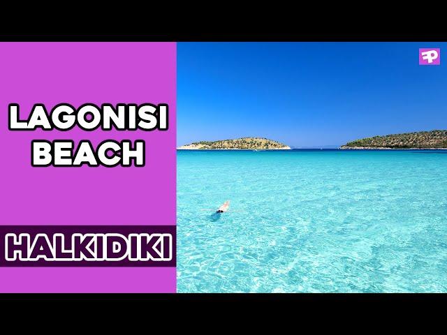 Lagonisi Beach Halkidiki - Sithonia, Greece