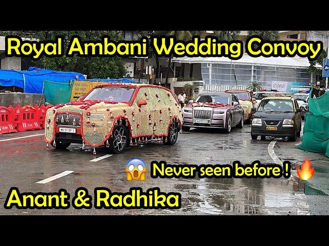 Royal wedding convoy of Anant Ambani and Radhika Merchant | Worlds best wedding convoy in Mumbai