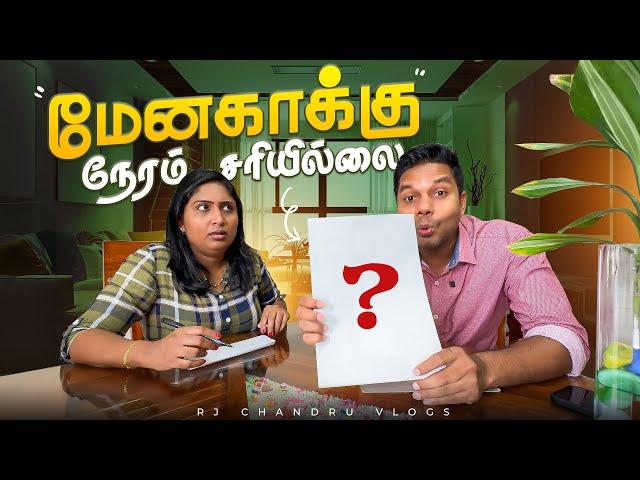 சத்தியம் பண்ணுங்க  | Rj Chandru Vlogs