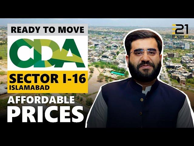 Affordable Plots for Sale in CDA Sector I-16 Islamabad – Secure Your Dream Home Today