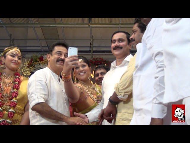 Dr.Anbumani Ramadoss Daughter Marriage