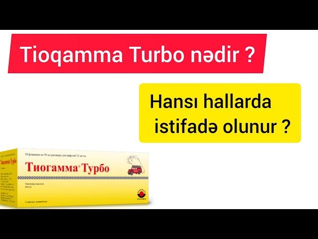 Tioqamma Turbo nədir ? / Tioqamma Turbo sistem nədir ? / Hansı hallarda istifadə olunur ?