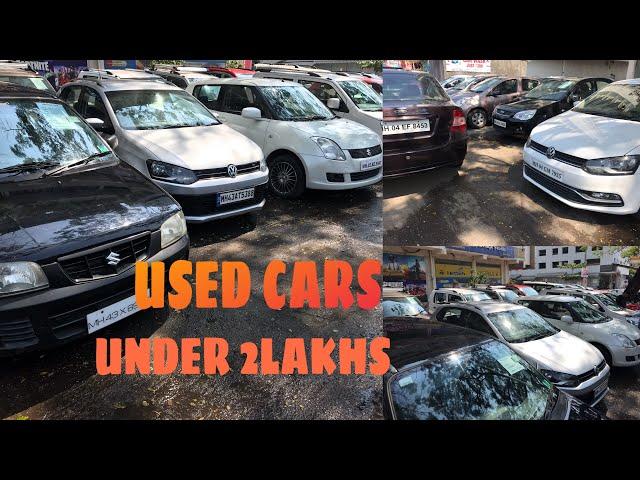 Cars Under 2 Lakh | Hidden Second Hand Car Market | Pre-Owned Cars | Used Cars | Fahad Munshi |