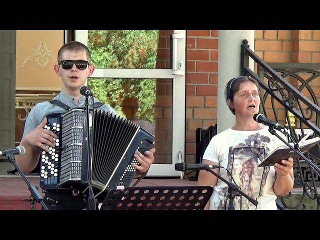 Дороги | Николой Филонович (незрячий музыкант) с мамой | д.Рубель Столинский р-н