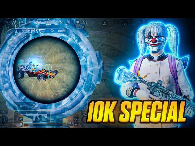 10K SPECIAL| BGMI MONTAGE | SAGEOP GAMING