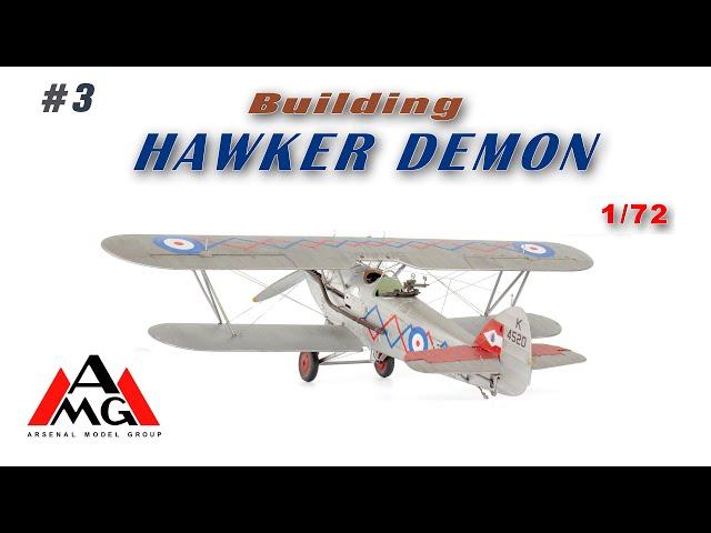 Hawker Demon от AMG в 1/72. Часть 3 / Hawker Demon from AMG 1/72 scale. Part 3