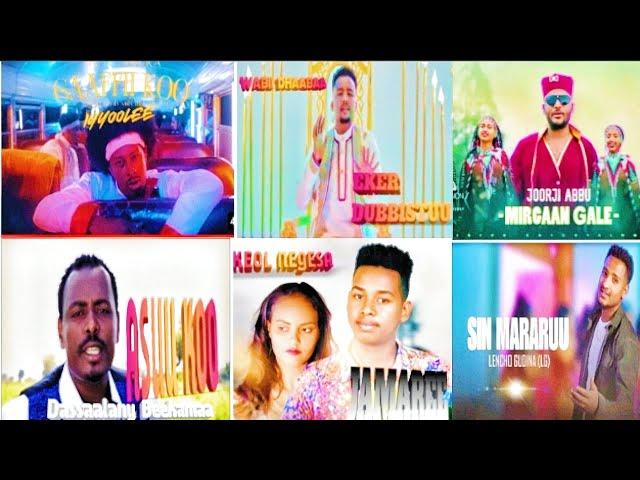 NEW ETHIOPIA Official TOP OROMO MUSIC MIX 2024 #ethiopianmusic #music #viral