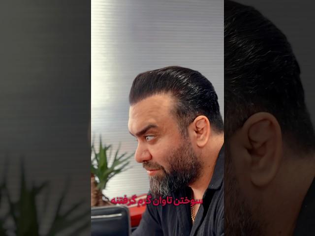 #بلاگر
