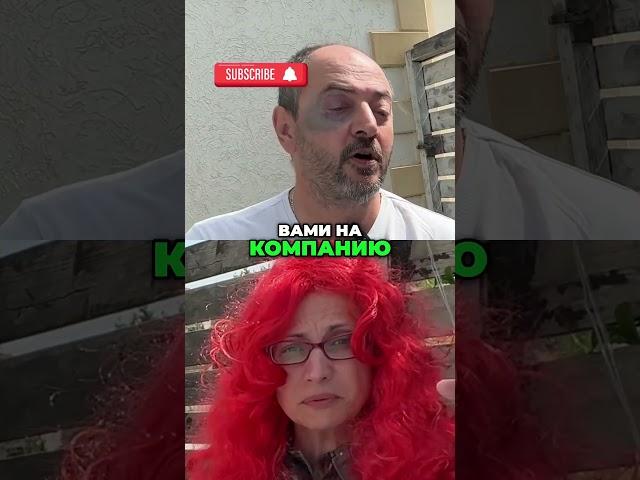 Забыл кошелёк, мама не отвечает… А ЧТО ДАЛЬШЕ?!