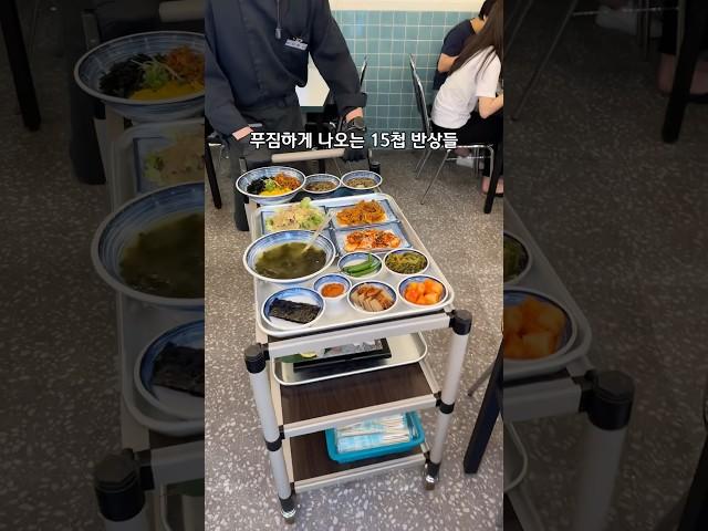 15첩 반찬에 회랑 초밥까지   가성비 맛집 해화로 in 수산 서울시 광진구 광나루로 383 #군자동맛집 #광진구맛집#세종대맛집#건대맛집#어린이대공원역맛집 #건대입구역맛집