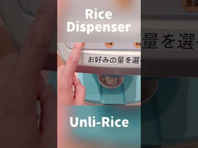 Unlimited Rice dispenser #shorts