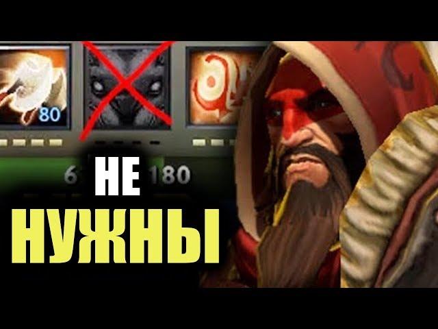 Имба-бистмастер без зверей, Miracle- Dota 2