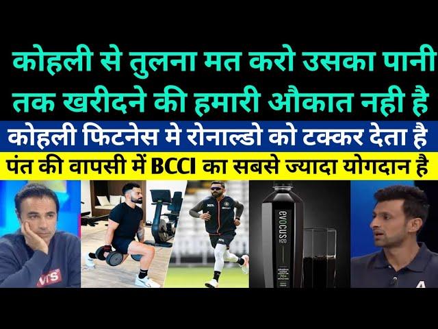 Pak media on Virat Kohli's fitness is like a football player - Pak media praised Virat Kohli fitness