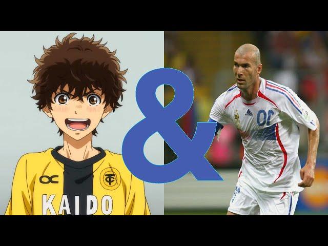 ZIDANE HEAD in an ANIME!?  - Aoi Ashito & Zinedine Zidane (Ao Ashi Vs Real Life)