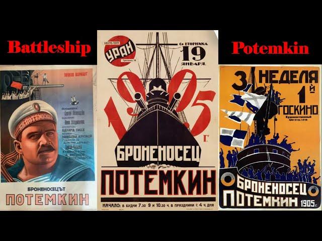 Propaganda - The Battleship Potemkin