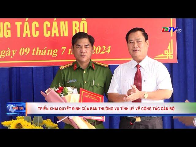 Triển khai Quyết định của Ban Thường vụ Tỉnh ủy về công tác cán bộ