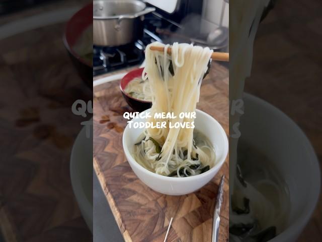 Miso soup with somen noodles #japanesefood #japanese #misosoup