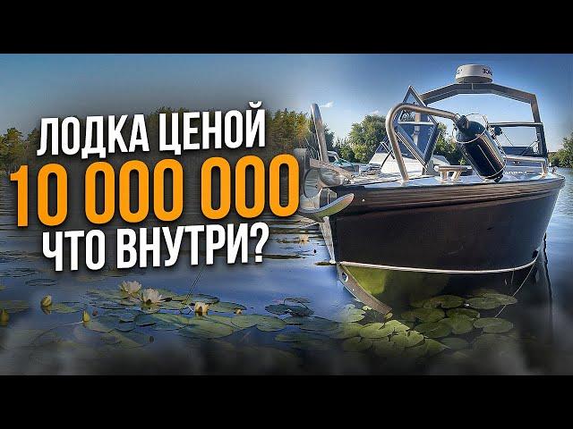 СТРАШНОЕ - НЕ СТРАШНО! Для суровых мужиков! VOYAGER 700 OPEN. Мотор Mercury F250 ProXS. Обзор катера