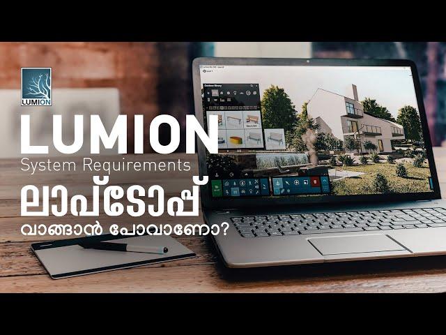 Lumion 10 Best Laptop and Computer - Rendering Test