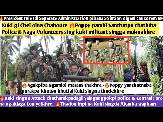 24thNov.Ayuk-Mizoram MP wachoi ngangba hourakle, Kuki gi Chei oina Chahoure Poppy pambi yanthatpa