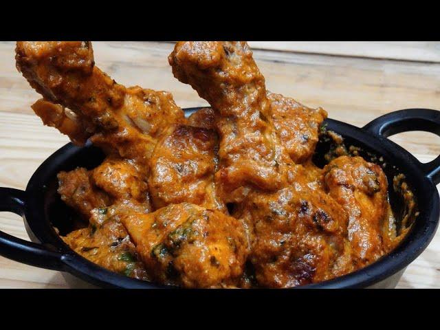 Chicken Changezi Recipe | Restaurant Style Chicken Recipe | Mughlai Recipe | Swarn Rasoi