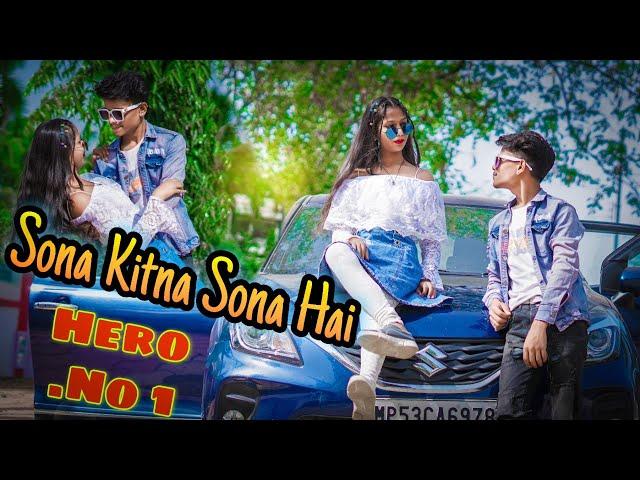 Sona Kitna Sona Hai - Hero.1 || Govinda Dance Cover SB Creation Sidhi