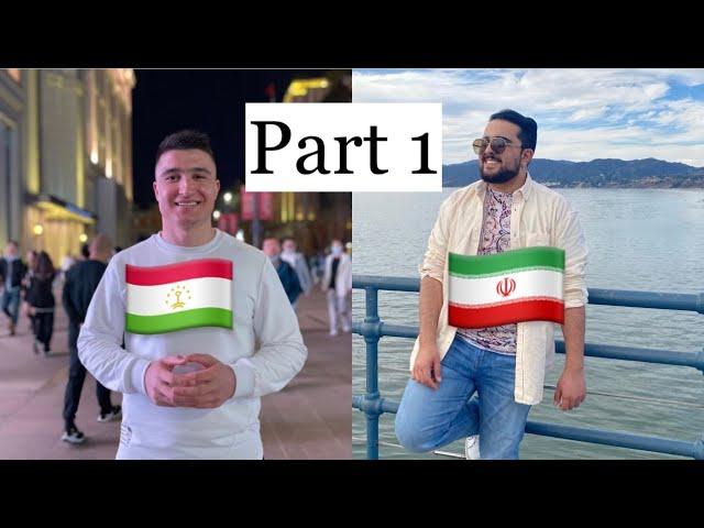 IRANIAN PERSIAN  VS. TAJIKI PERSIAN  PART 1مقایسه فارسی ایرانی و فارسی تاجیکی قسمت یک