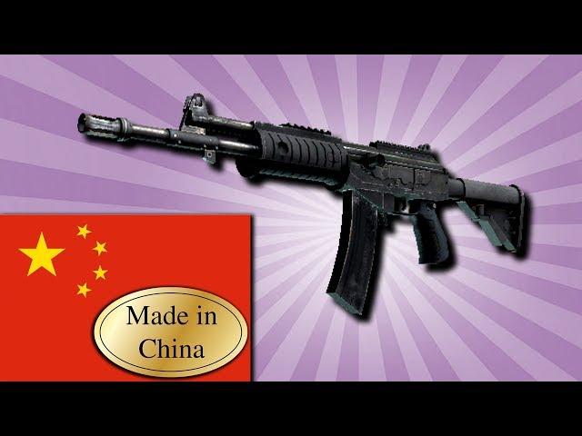 HOW TO USE THE AK47 MADE IN CHINA