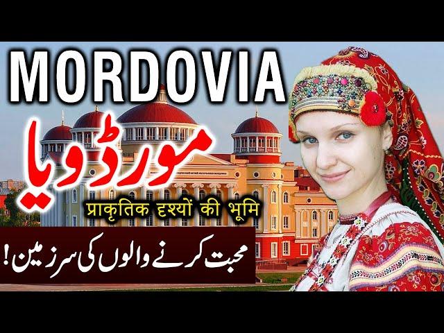 Travel to Mordovia| Mordovia| moving to  Mordovia| walking in Mordovia | Toqeer tv