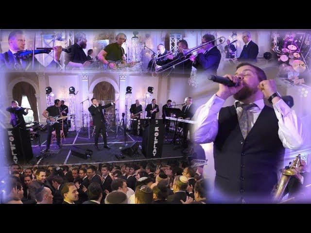 Dance! KolPlay Orchestra ft. Mordechai Shapiro