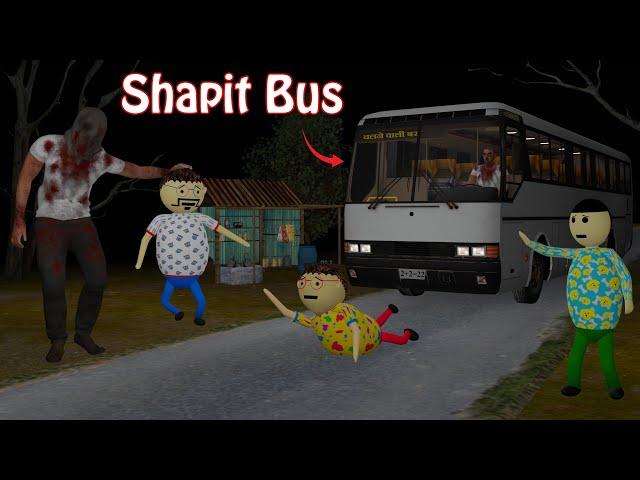 Gulli Bulli In Shapit Bus | Traveling By Bus | Gulli Bulli | Make Joke Of Horror