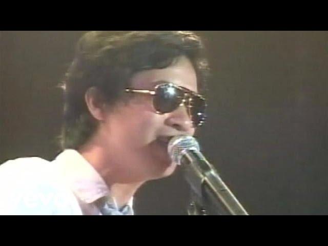 Eraserheads - Ligaya (Live)