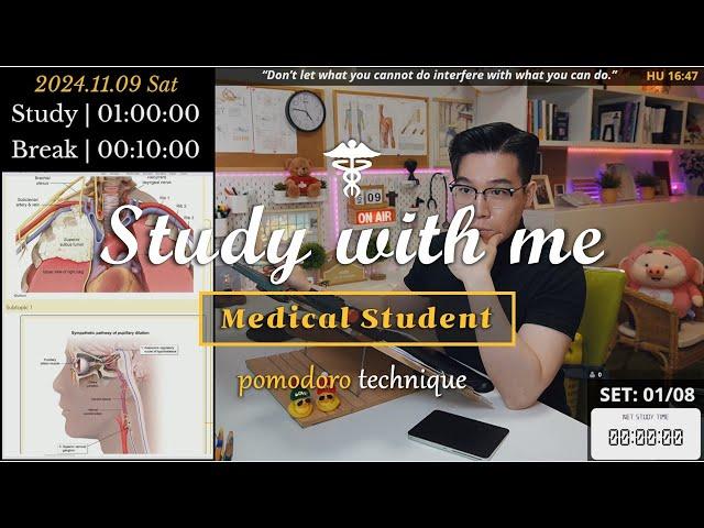 (24.11.09.SAT) Study with me ‍️| 9 Hrs | Pomodoro Timer | ASMR | SeewhY