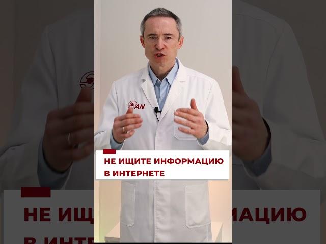 Можно ли заниматься психотерапией самостоятельно #Психотерапия