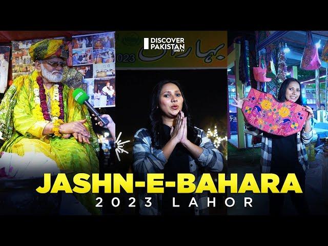 Jashn-e-bahara Festival 2023 Lahore | Discovery Ride | Discover Pakistan TV